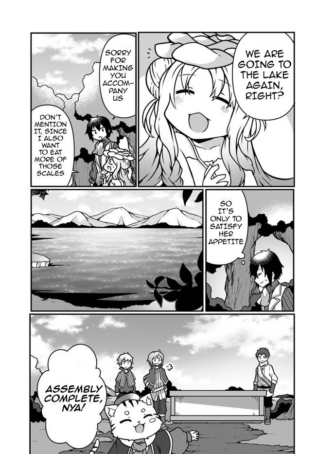 Page 19 of Chapter 8