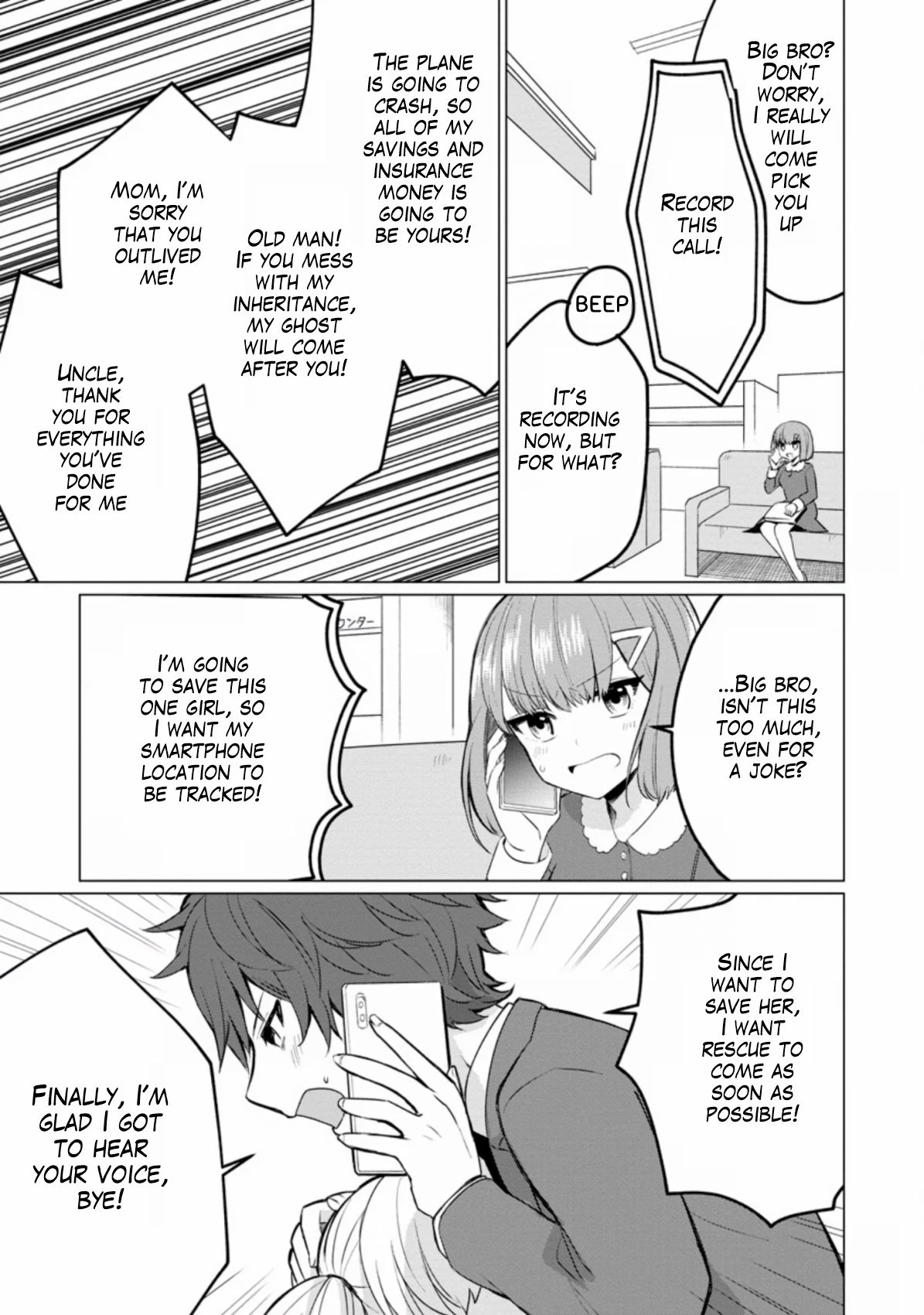 Page 1 of Chapter 1.3