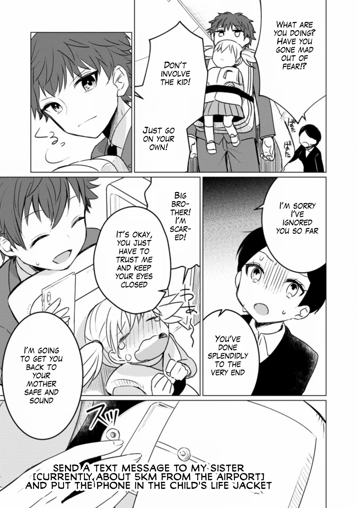 Page 3 of Chapter 1.3