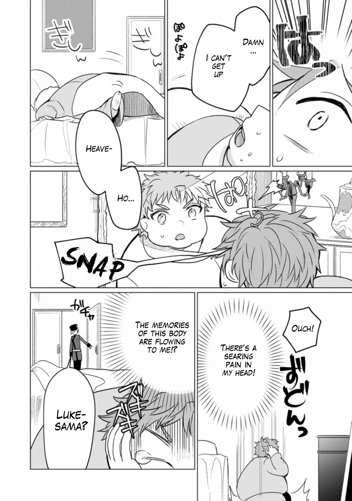 Page 6 of Chapter 1.3