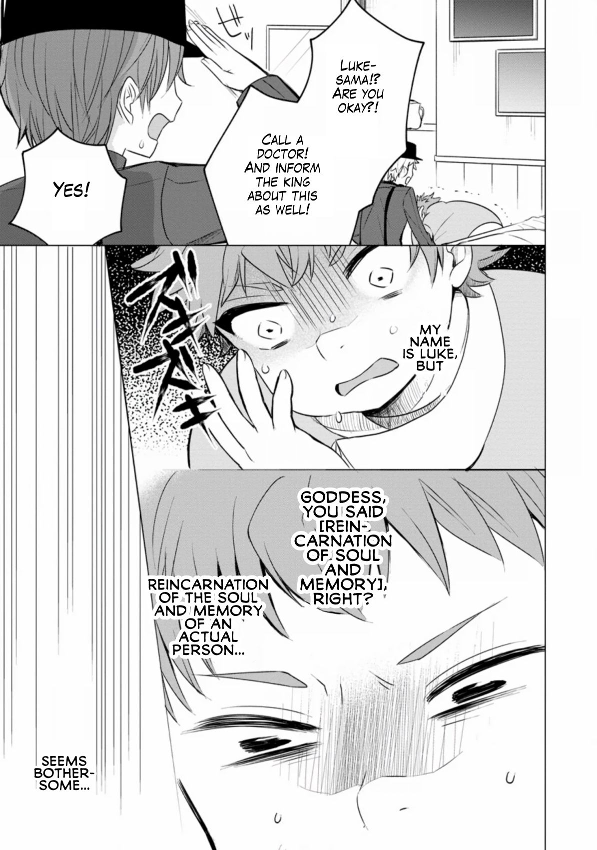 Page 7 of Chapter 1.3