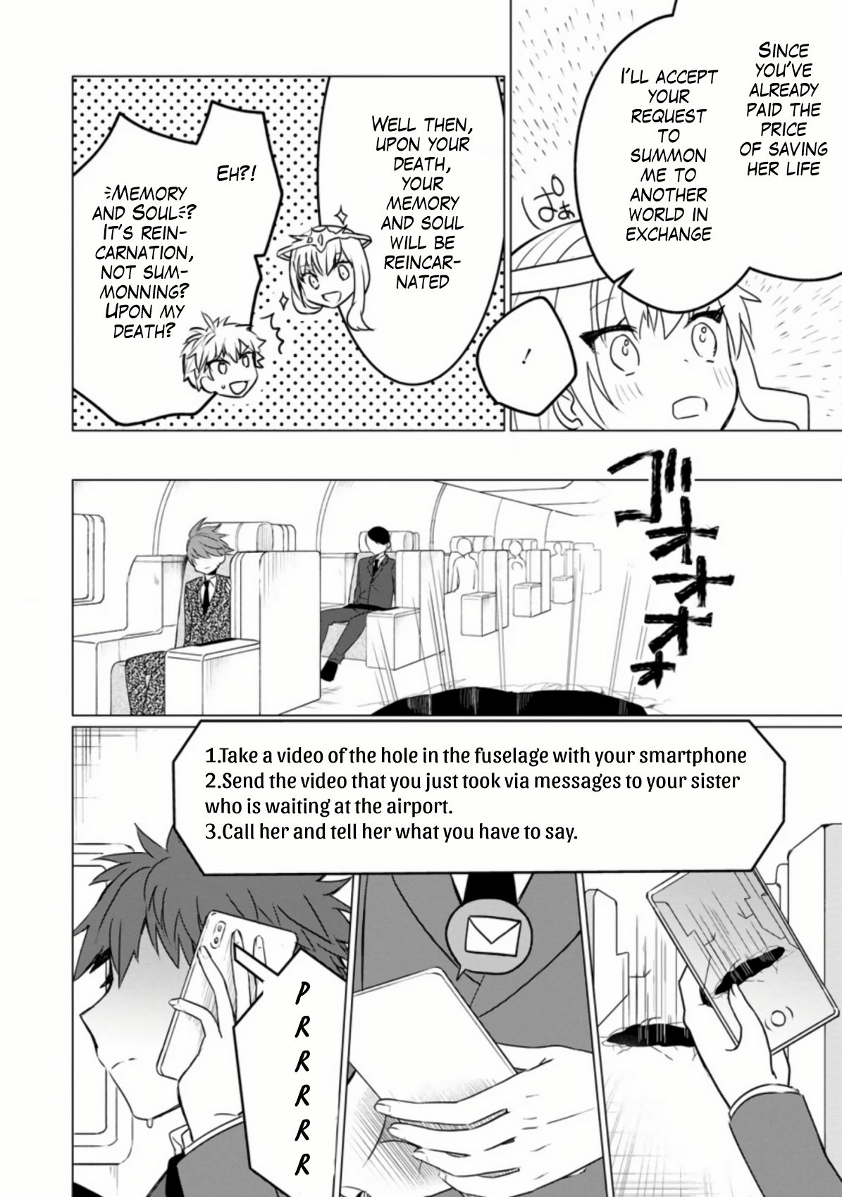 Page 11 of Chapter 1.2