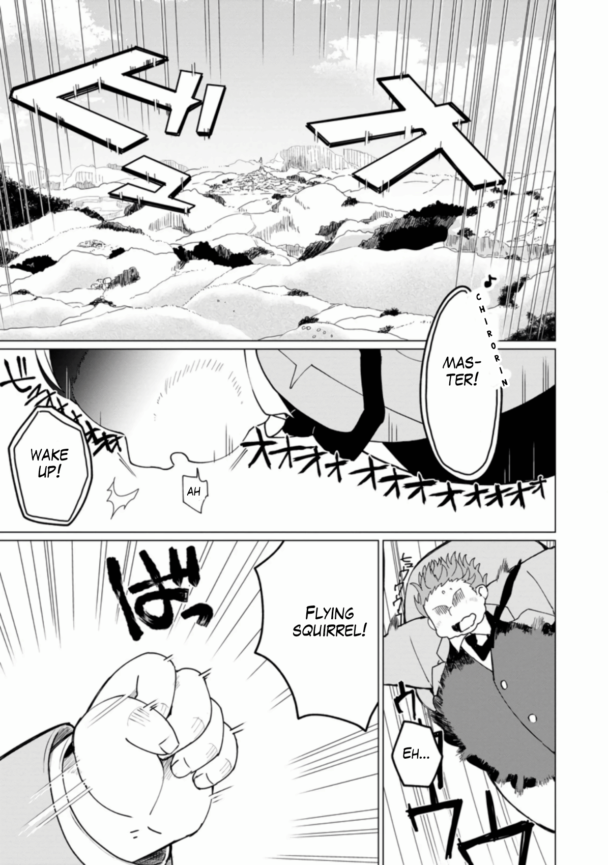 Page 2 of Chapter 1