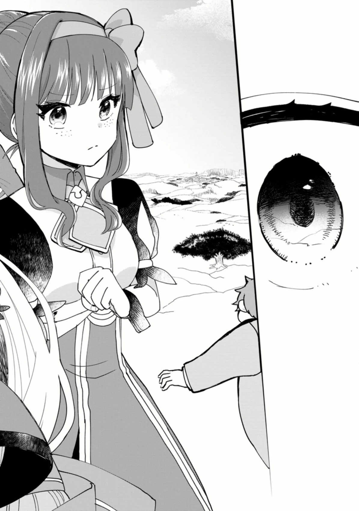 Page 4 of Chapter 1