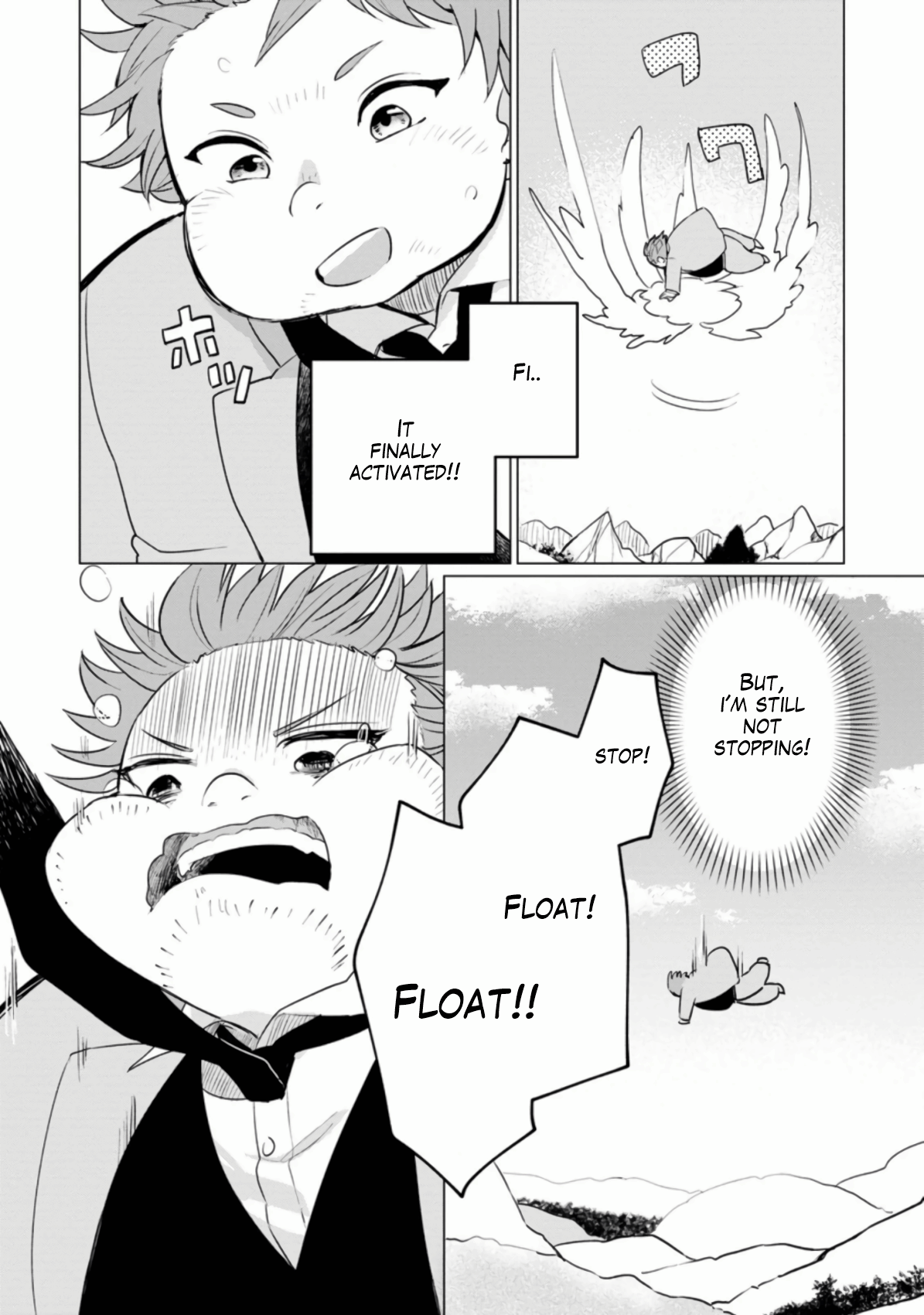 Page 7 of Chapter 1