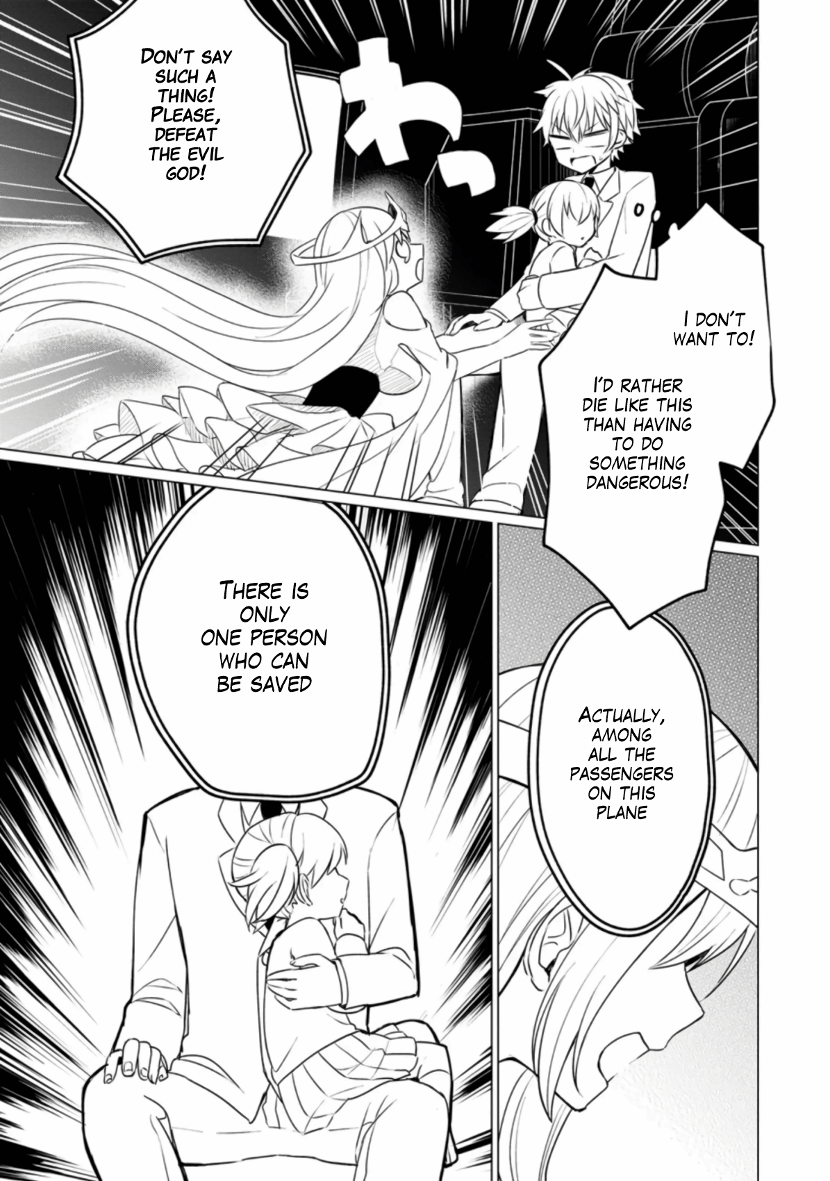 Page 18 of Chapter 1