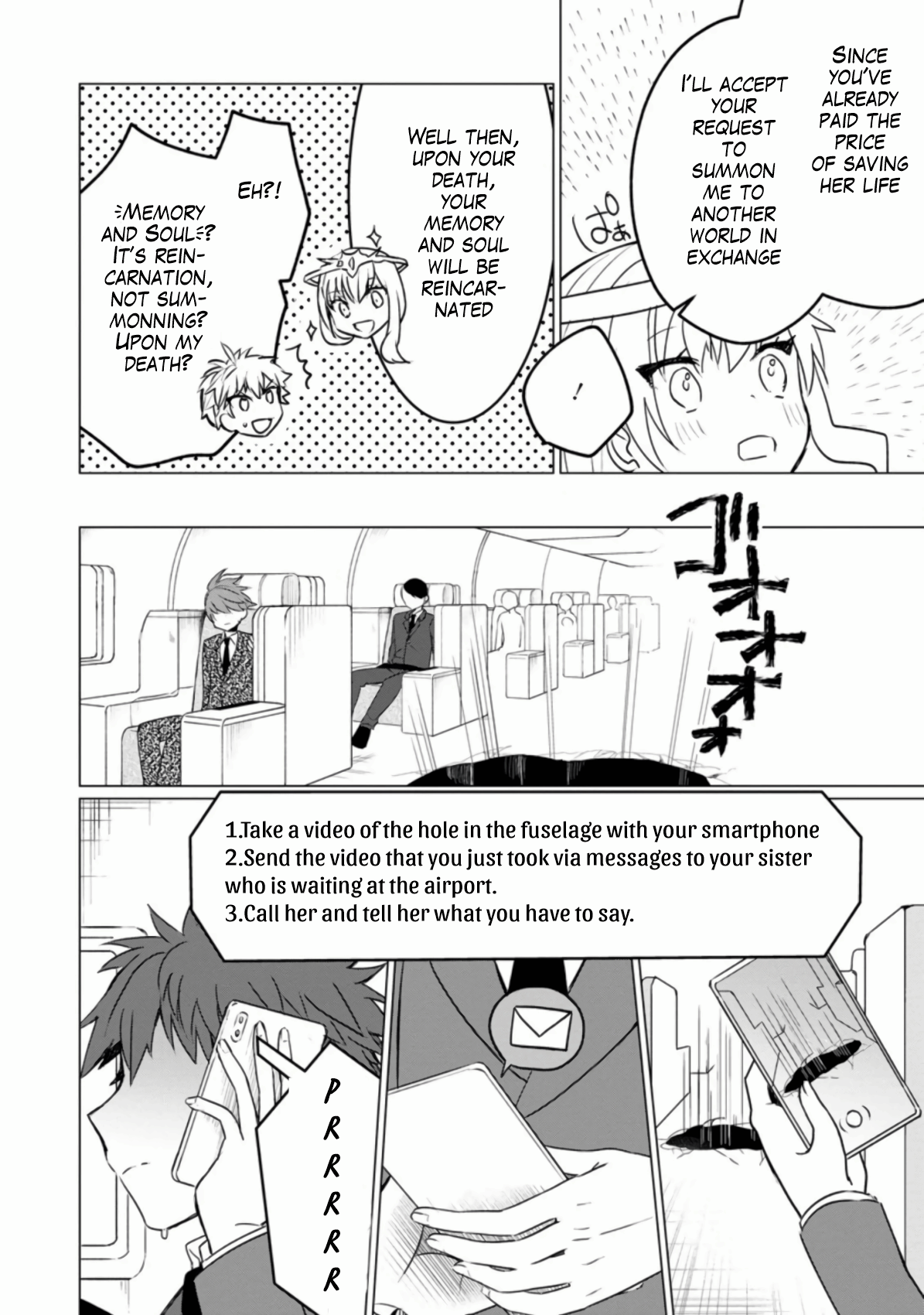 Page 21 of Chapter 1