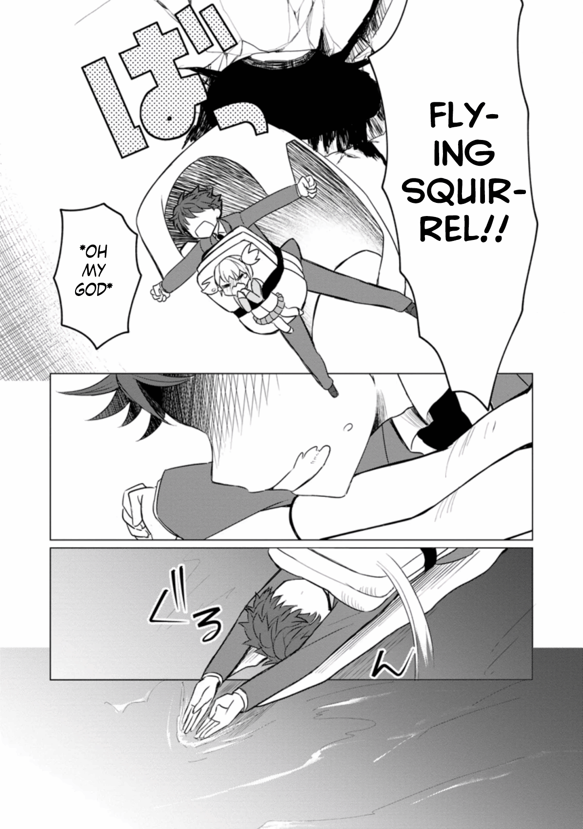 Page 25 of Chapter 1