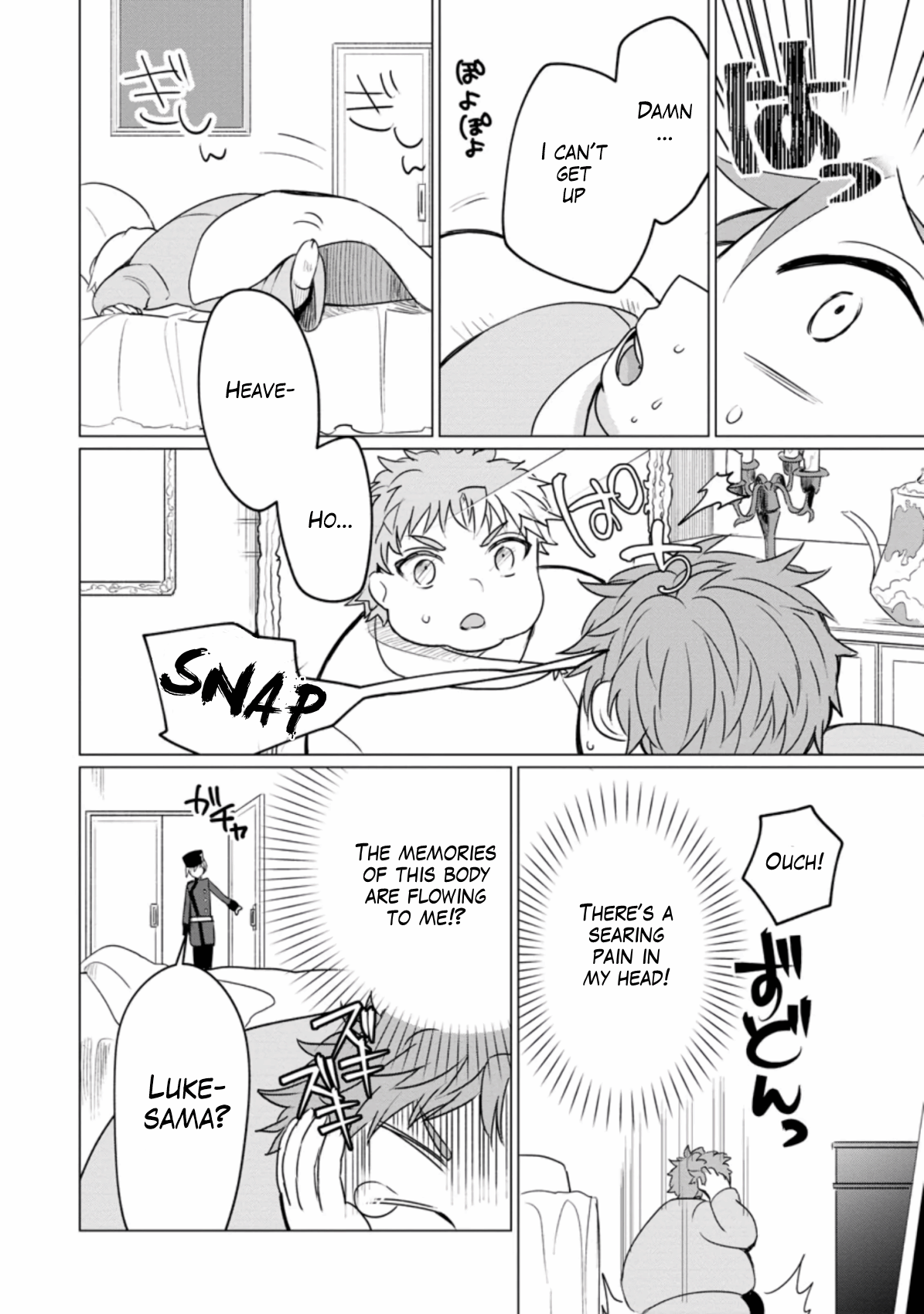 Page 27 of Chapter 1