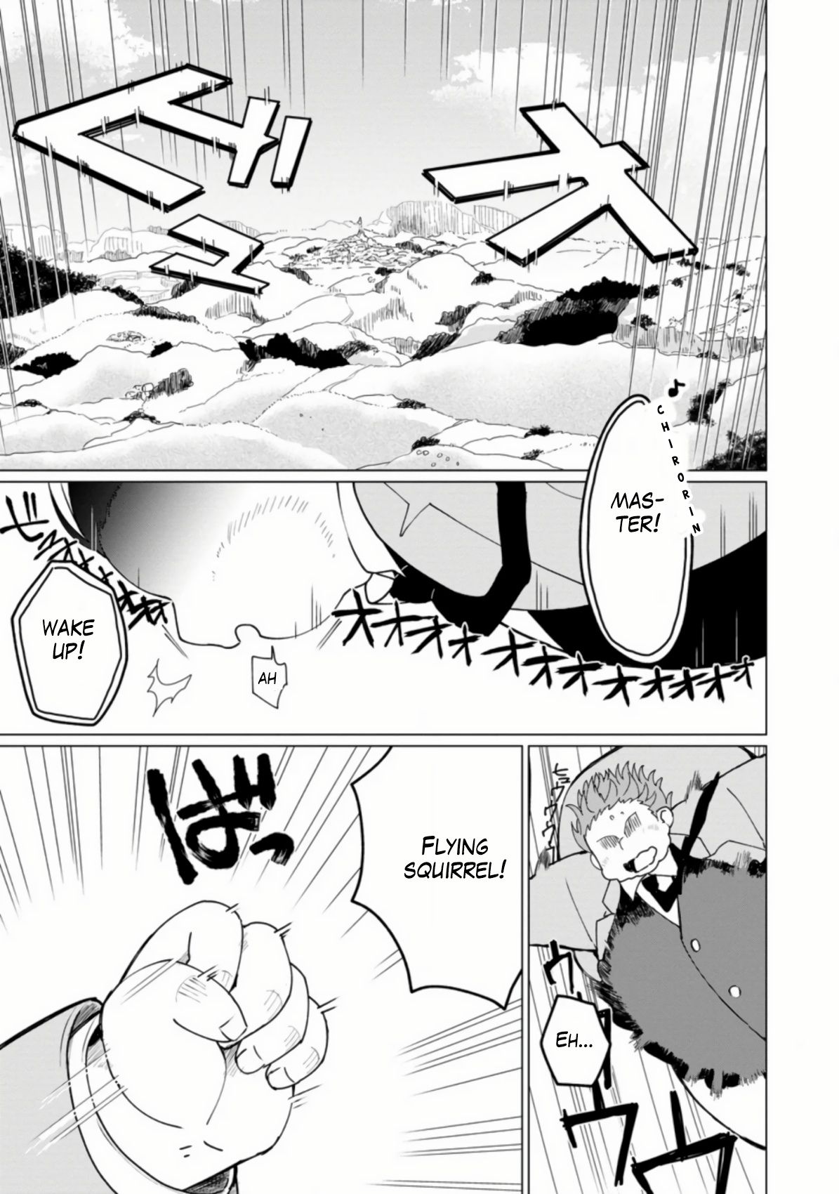 Page 2 of Chapter 1.1