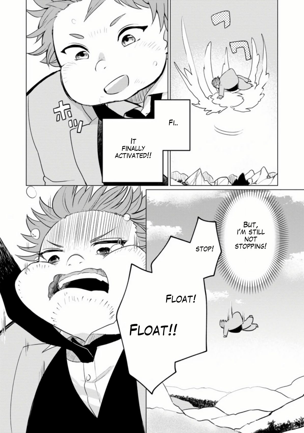 Page 7 of Chapter 1.1