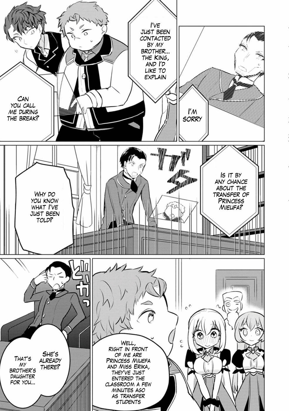 Page 19 of Chapter 10