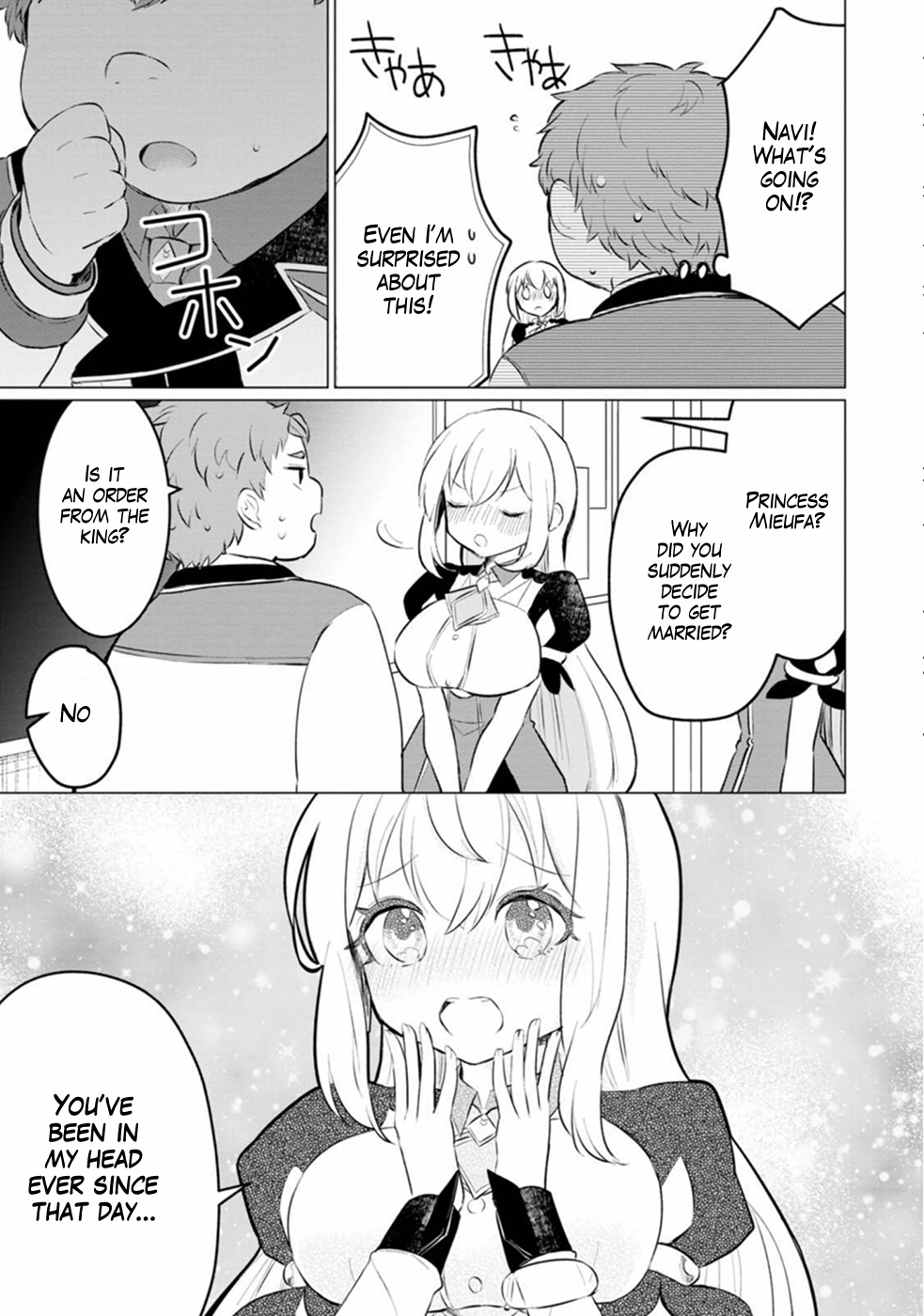 Page 25 of Chapter 10