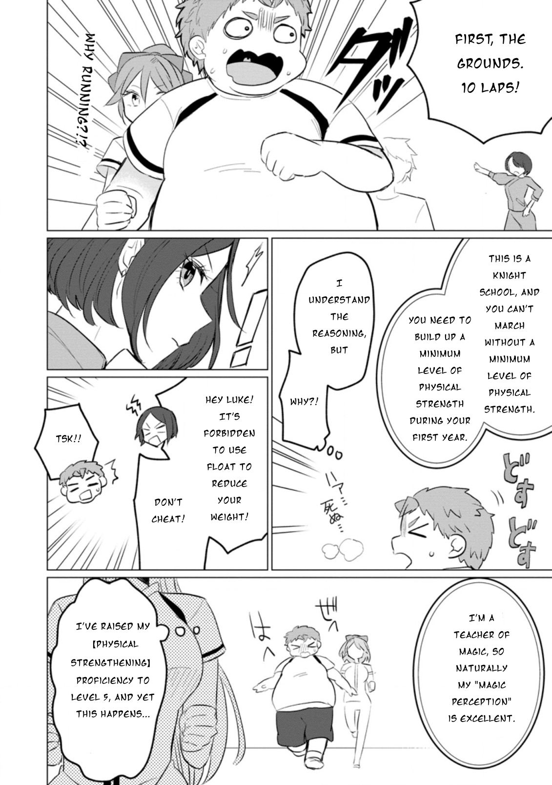 Page 9 of Chapter 12