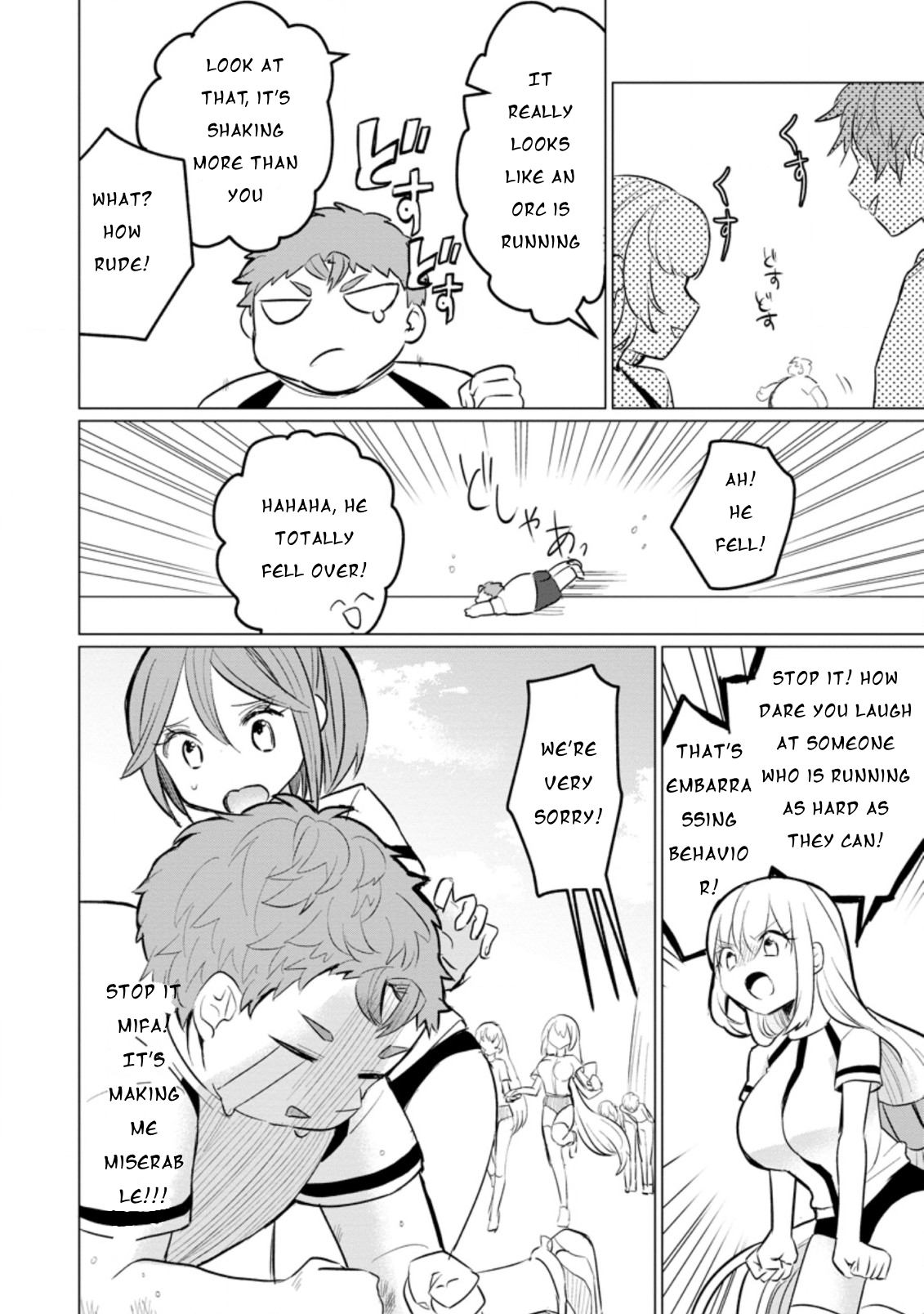 Page 11 of Chapter 12