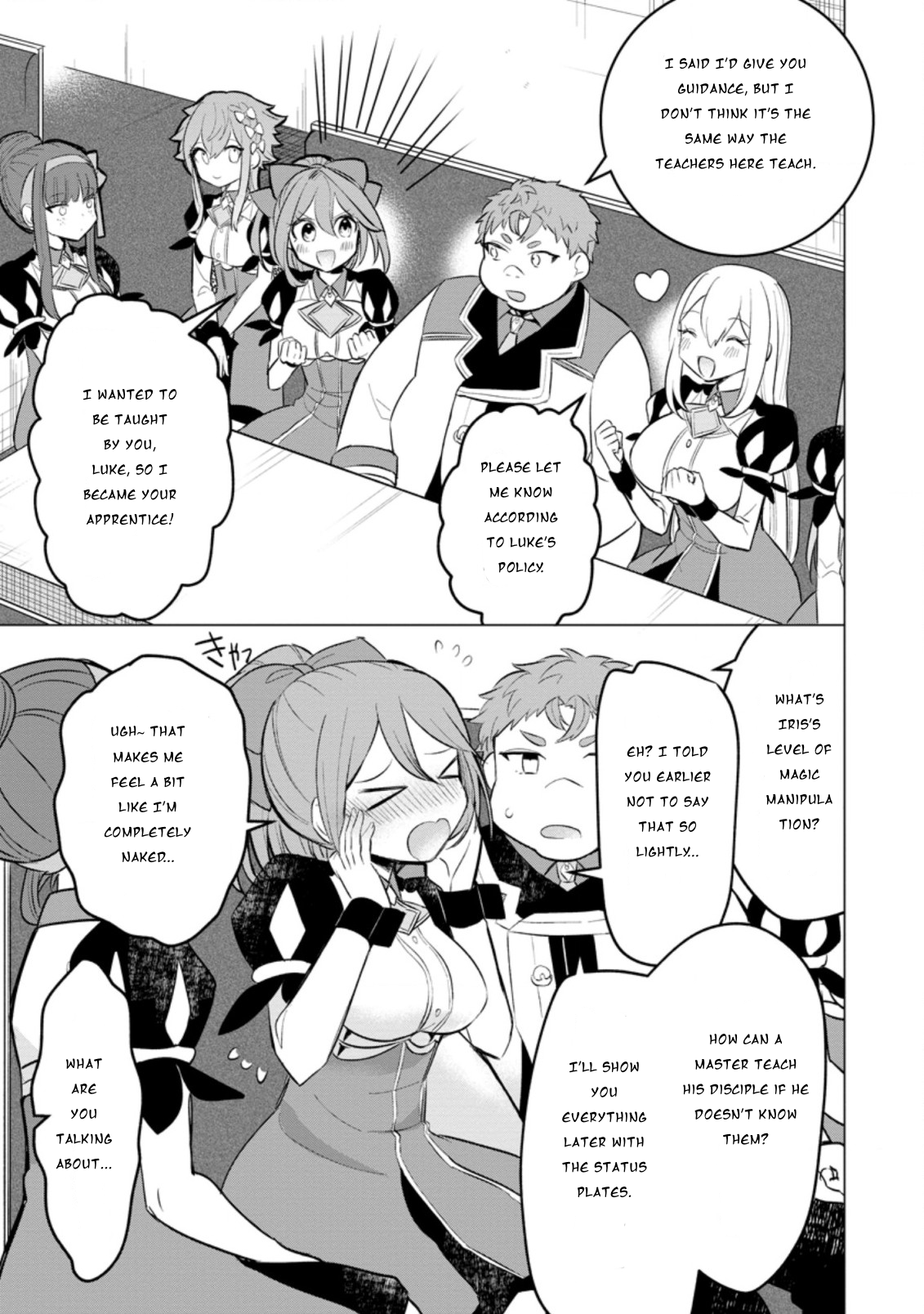 Page 14 of Chapter 12