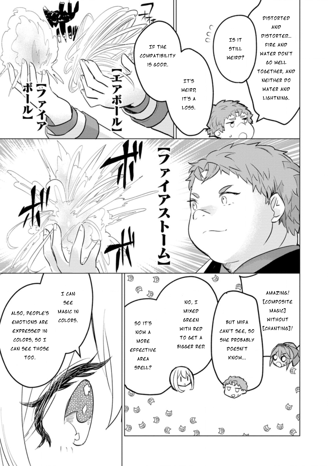 Page 16 of Chapter 12