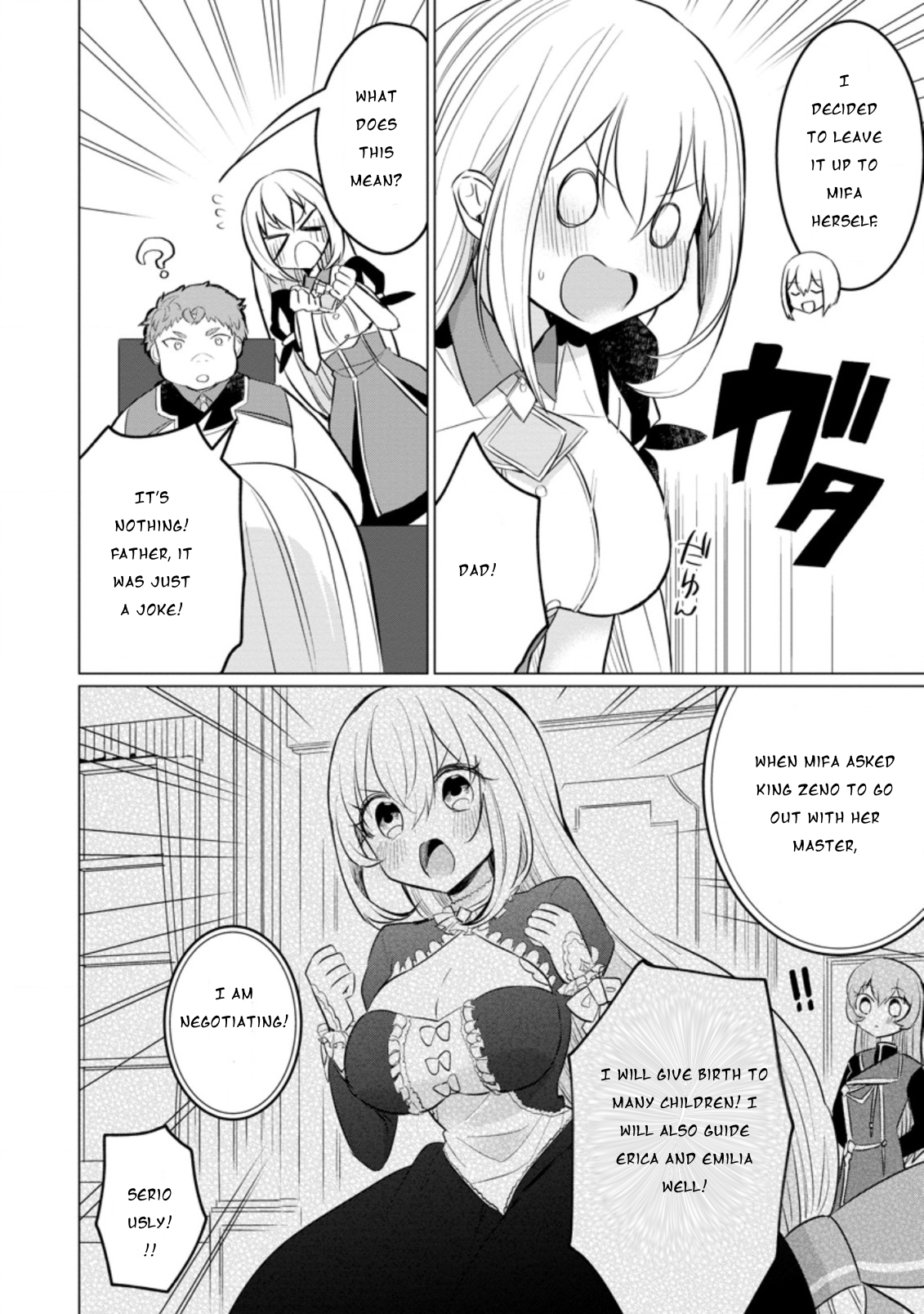 Page 27 of Chapter 12