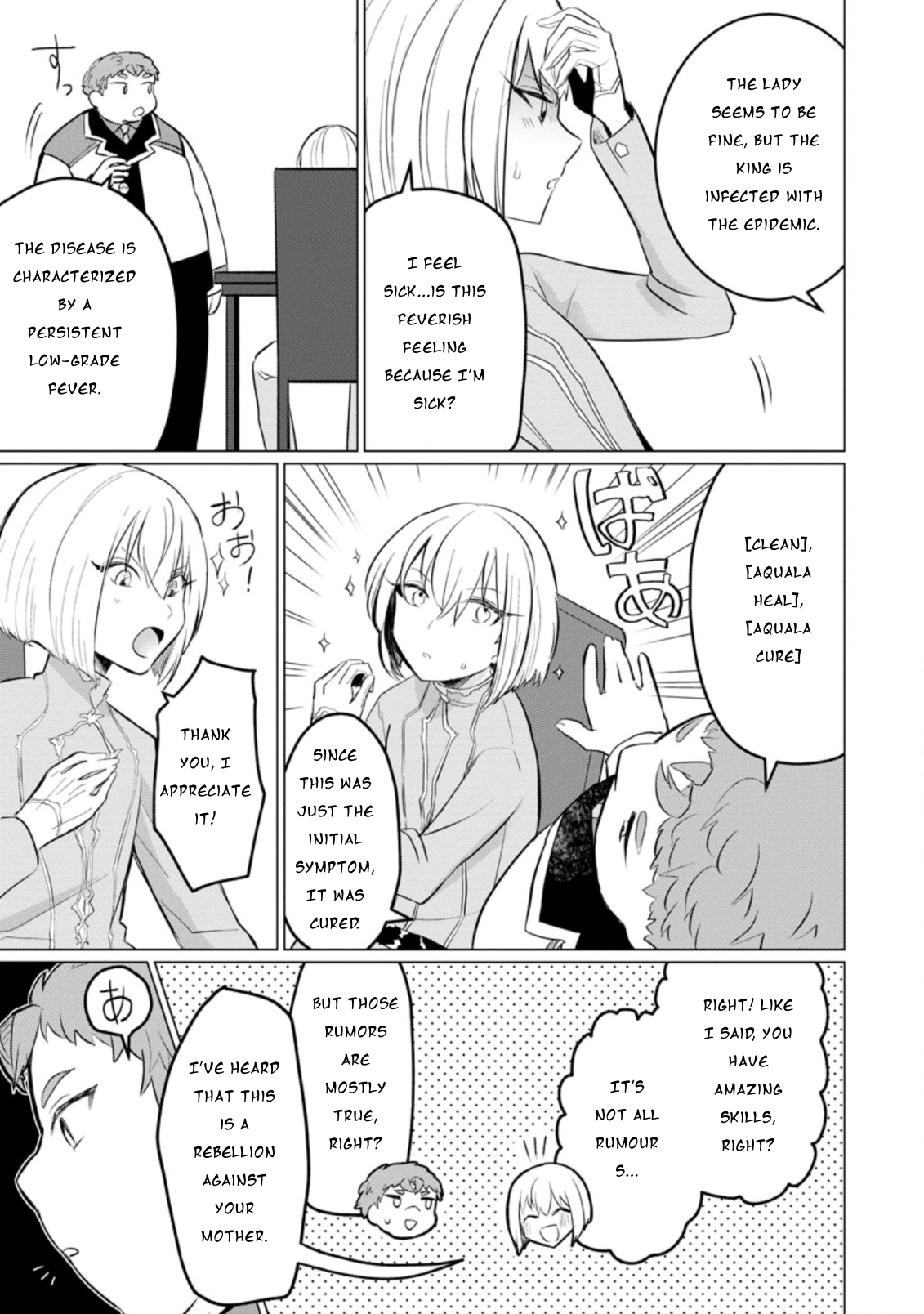 Page 30 of Chapter 12