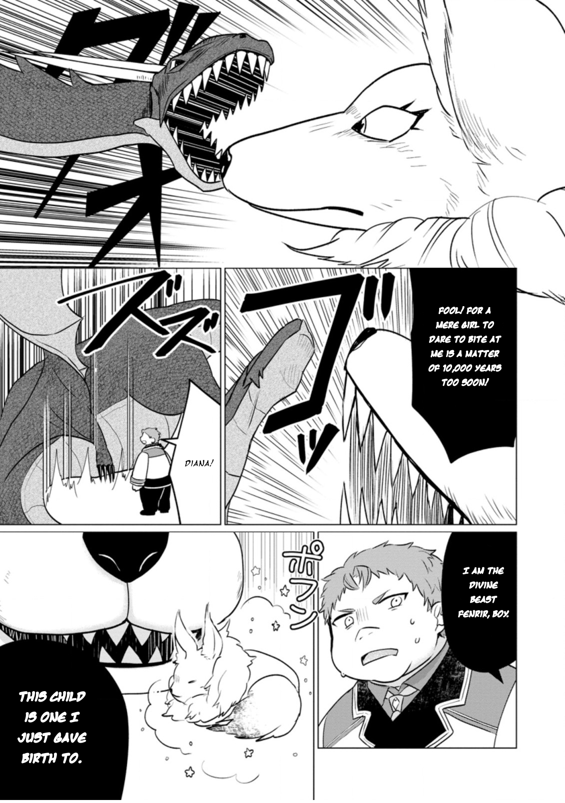 Page 6 of Chapter 13.3