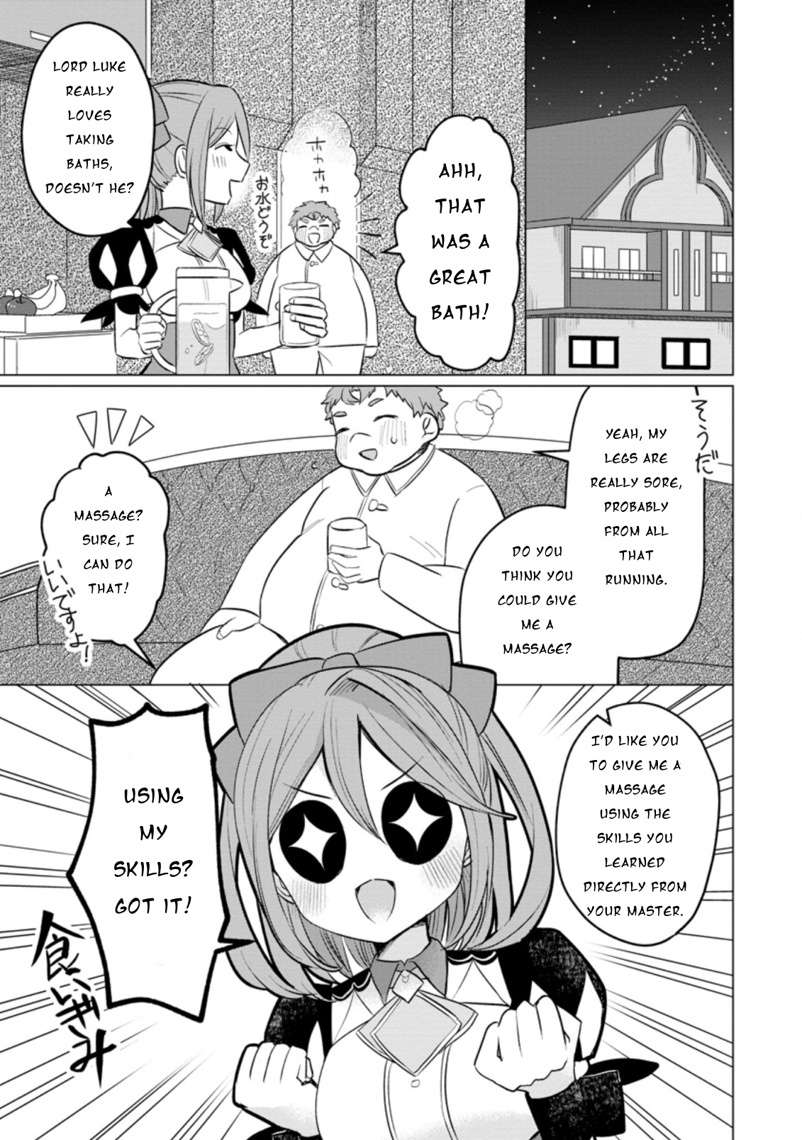 Page 2 of Chapter 13