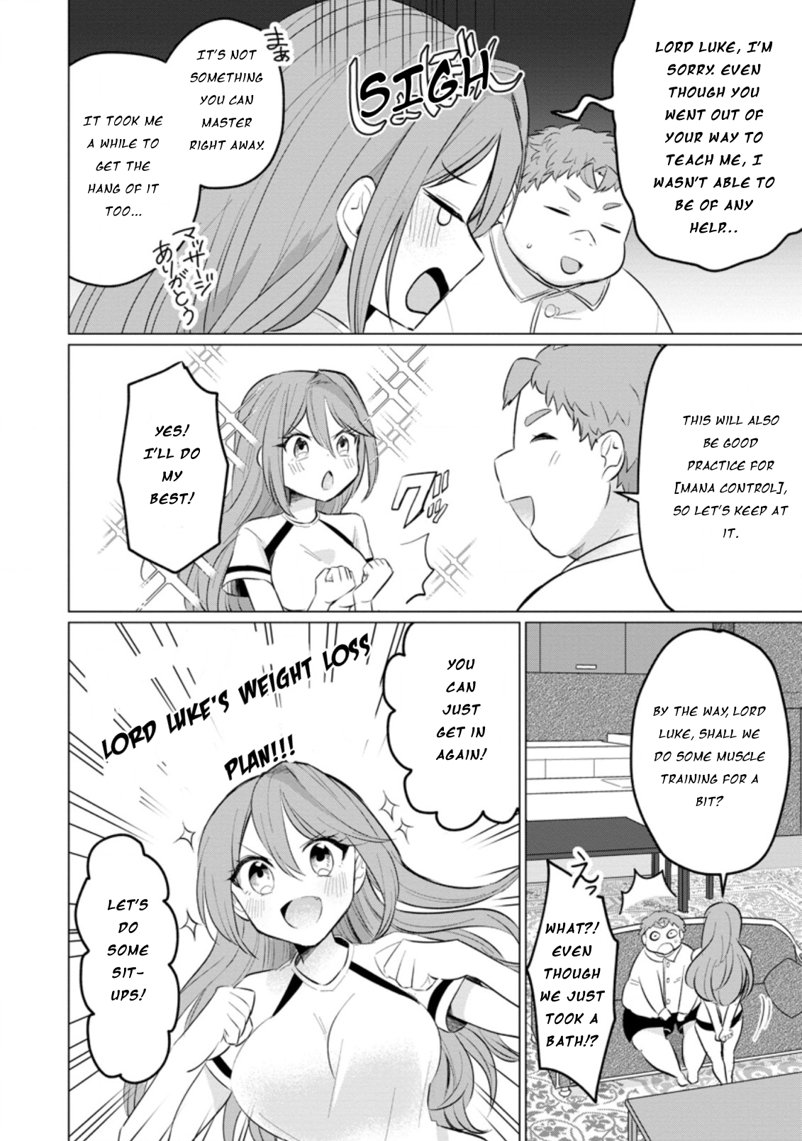 Page 7 of Chapter 13