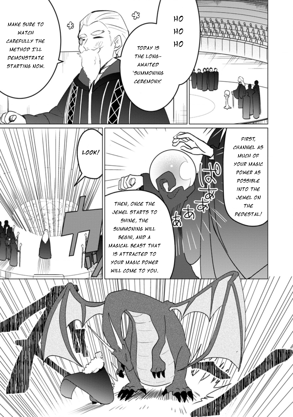 Page 12 of Chapter 13
