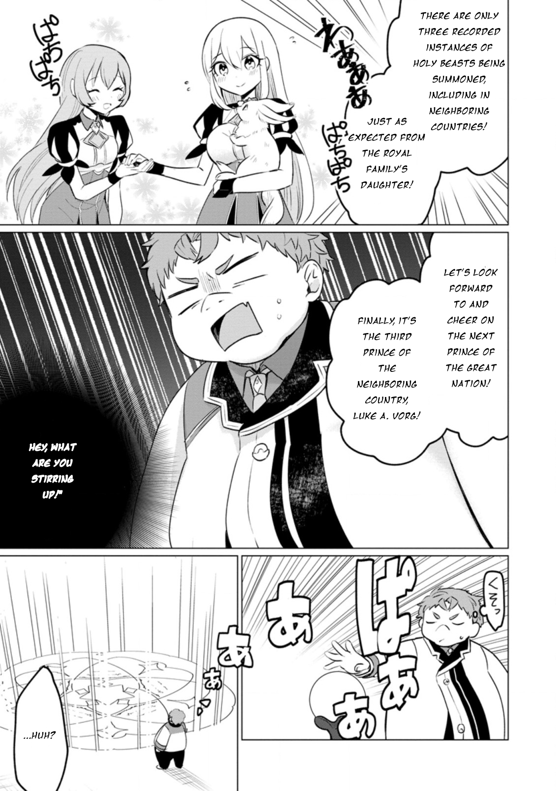 Page 18 of Chapter 13