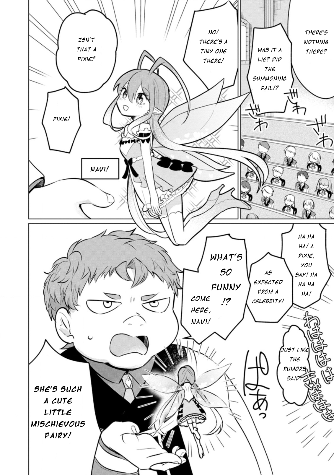 Page 19 of Chapter 13