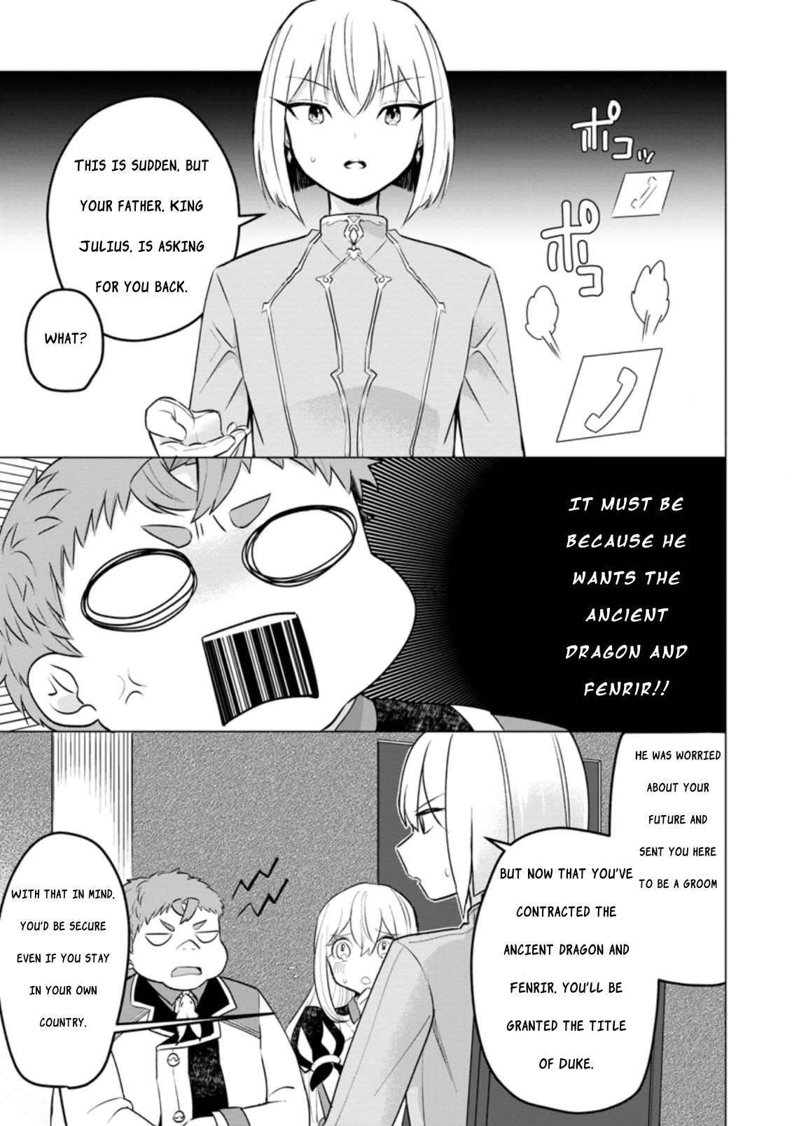Page 7 of Chapter 14.2