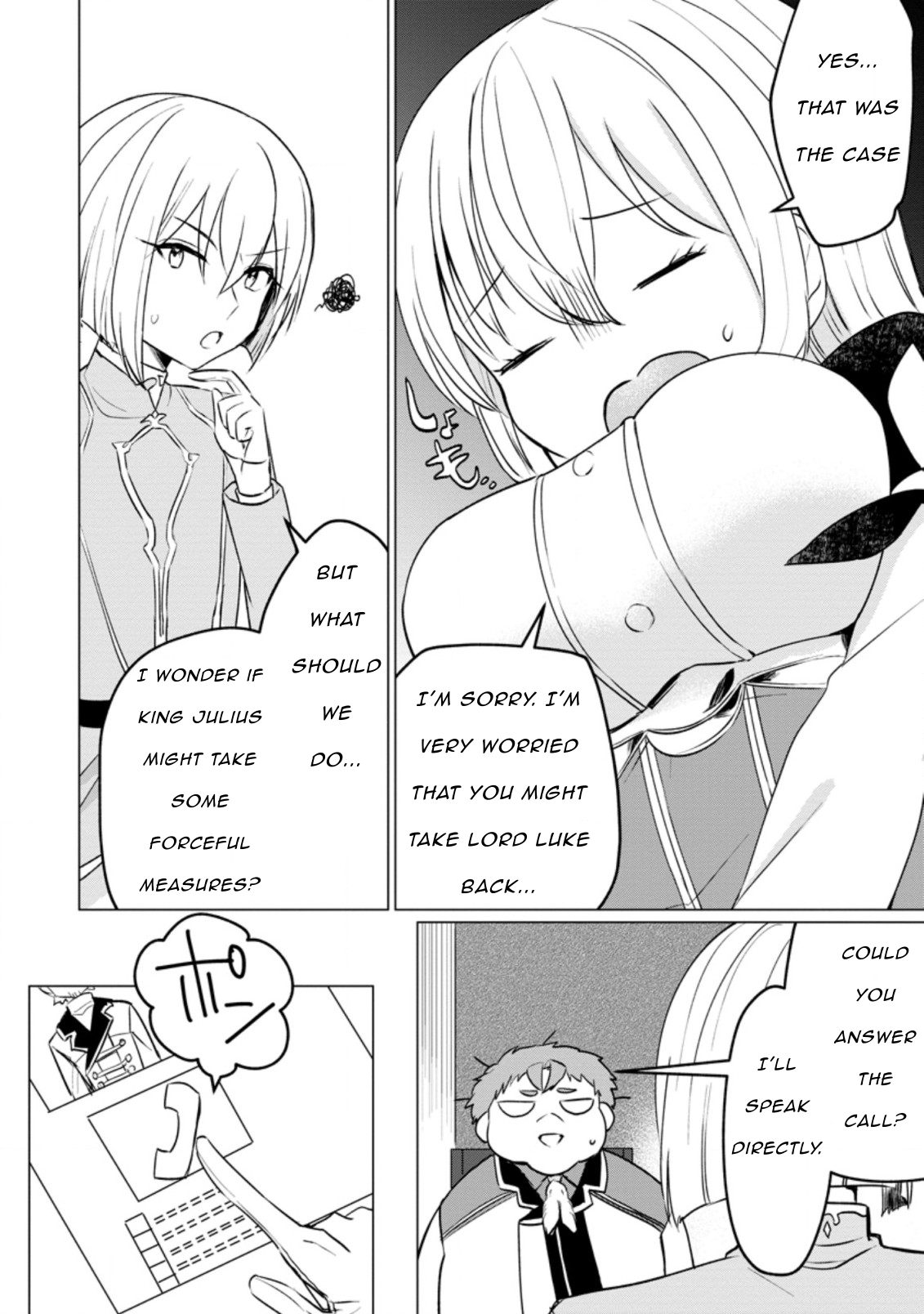 Page 1 of Chapter 14.3