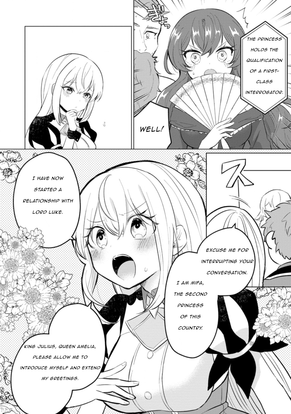 Page 5 of Chapter 14.3