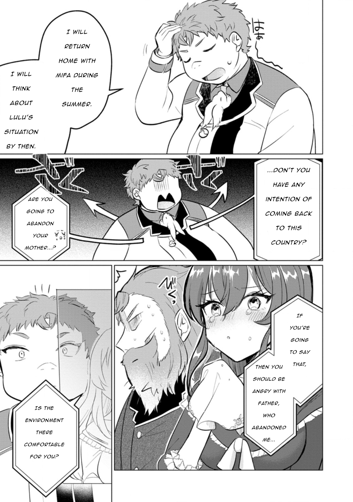 Page 8 of Chapter 14.3