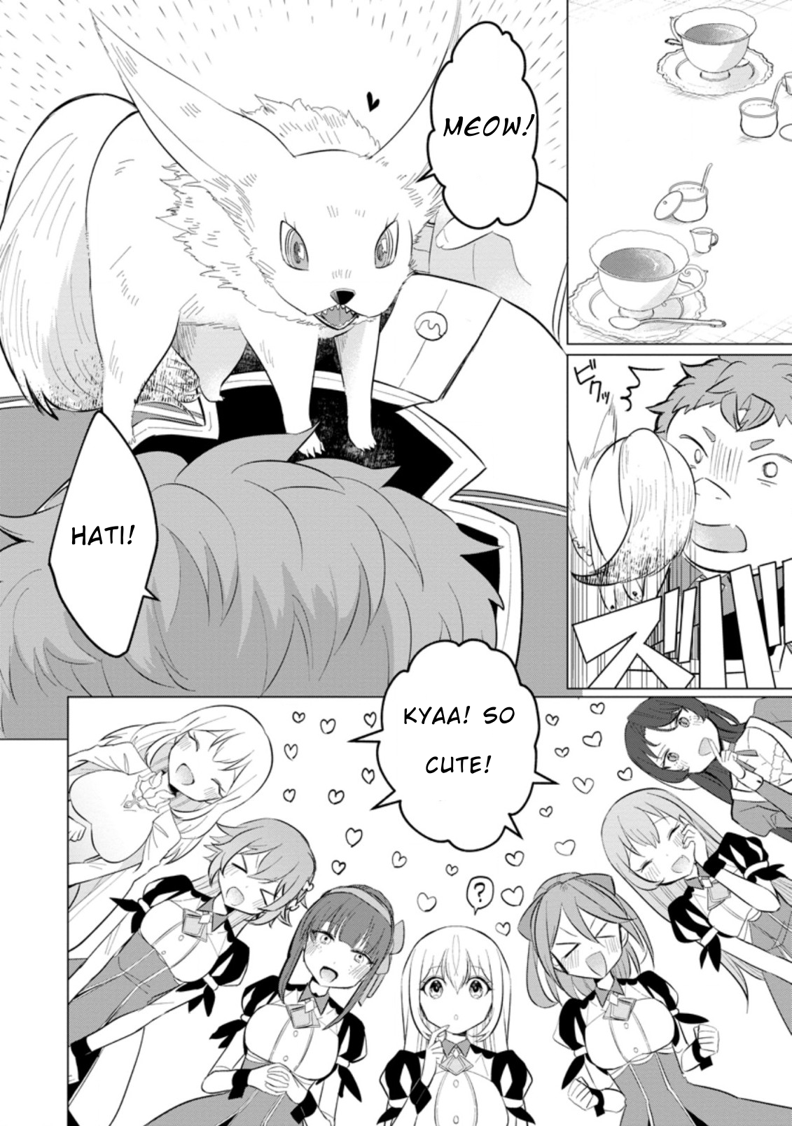 Page 2 of Chapter 15