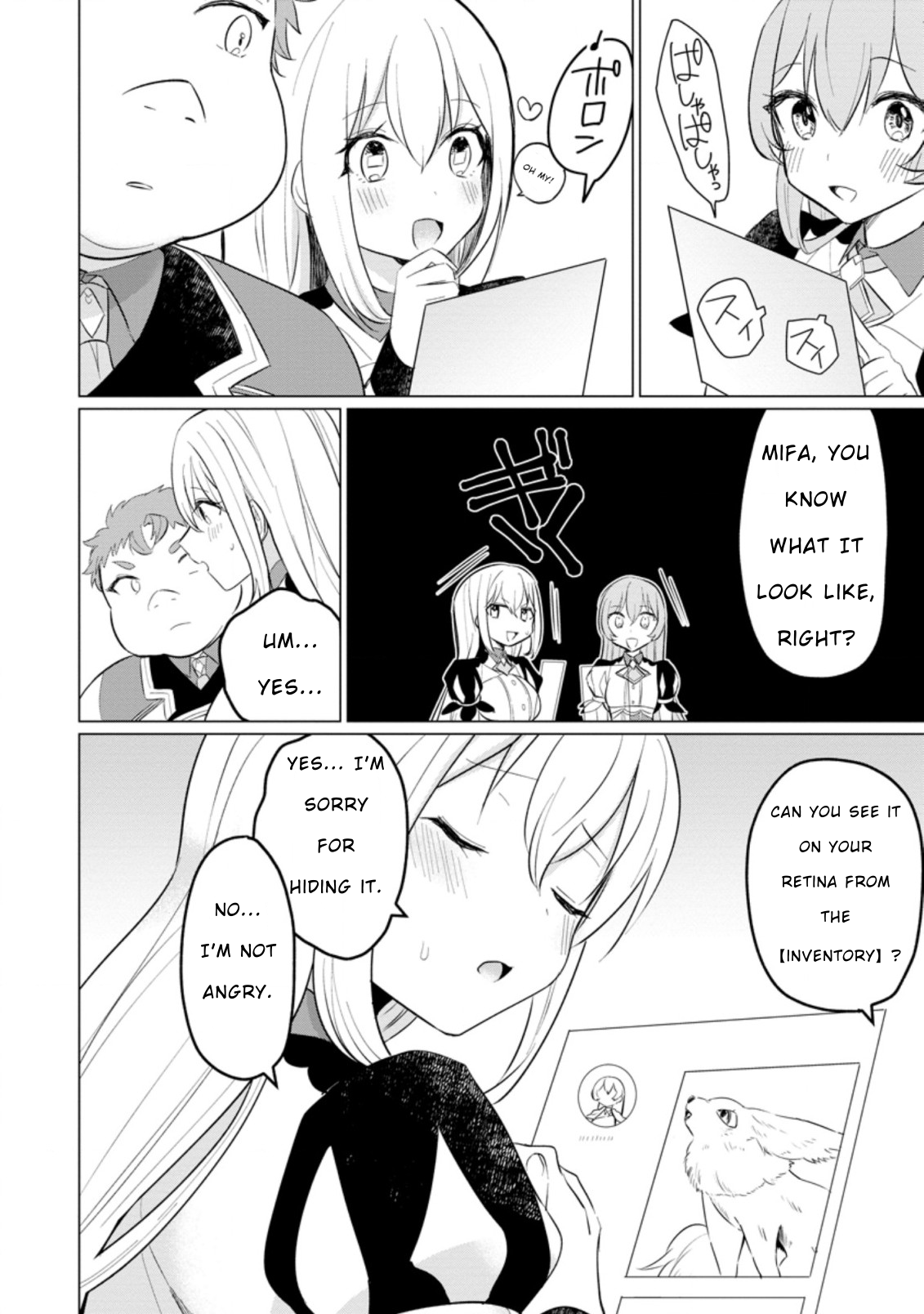 Page 3 of Chapter 15