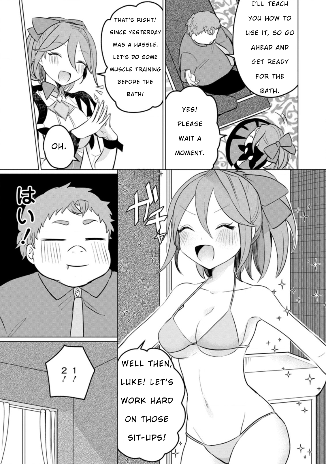 Page 15 of Chapter 15