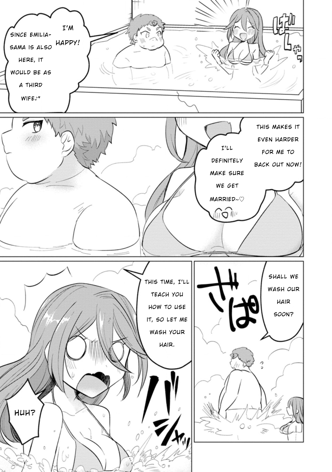 Page 21 of Chapter 15