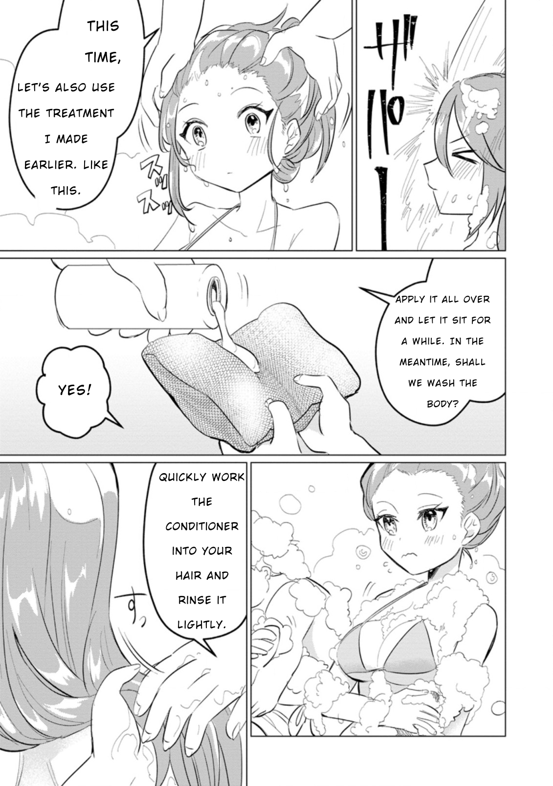 Page 23 of Chapter 15
