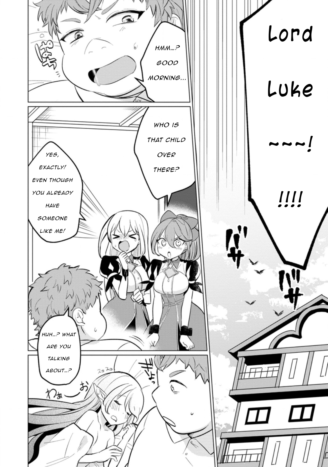 Page 2 of Chapter 16