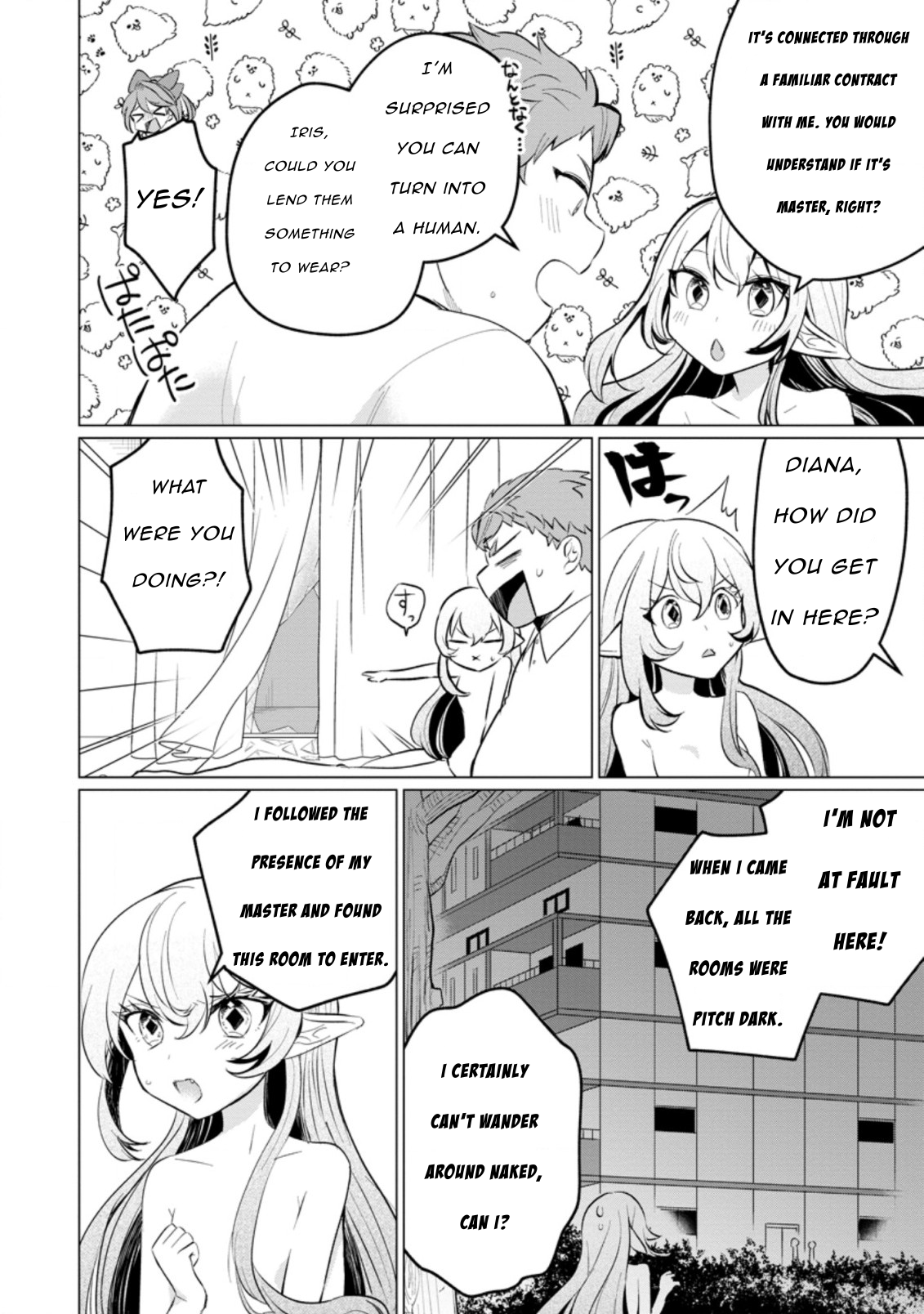 Page 4 of Chapter 16