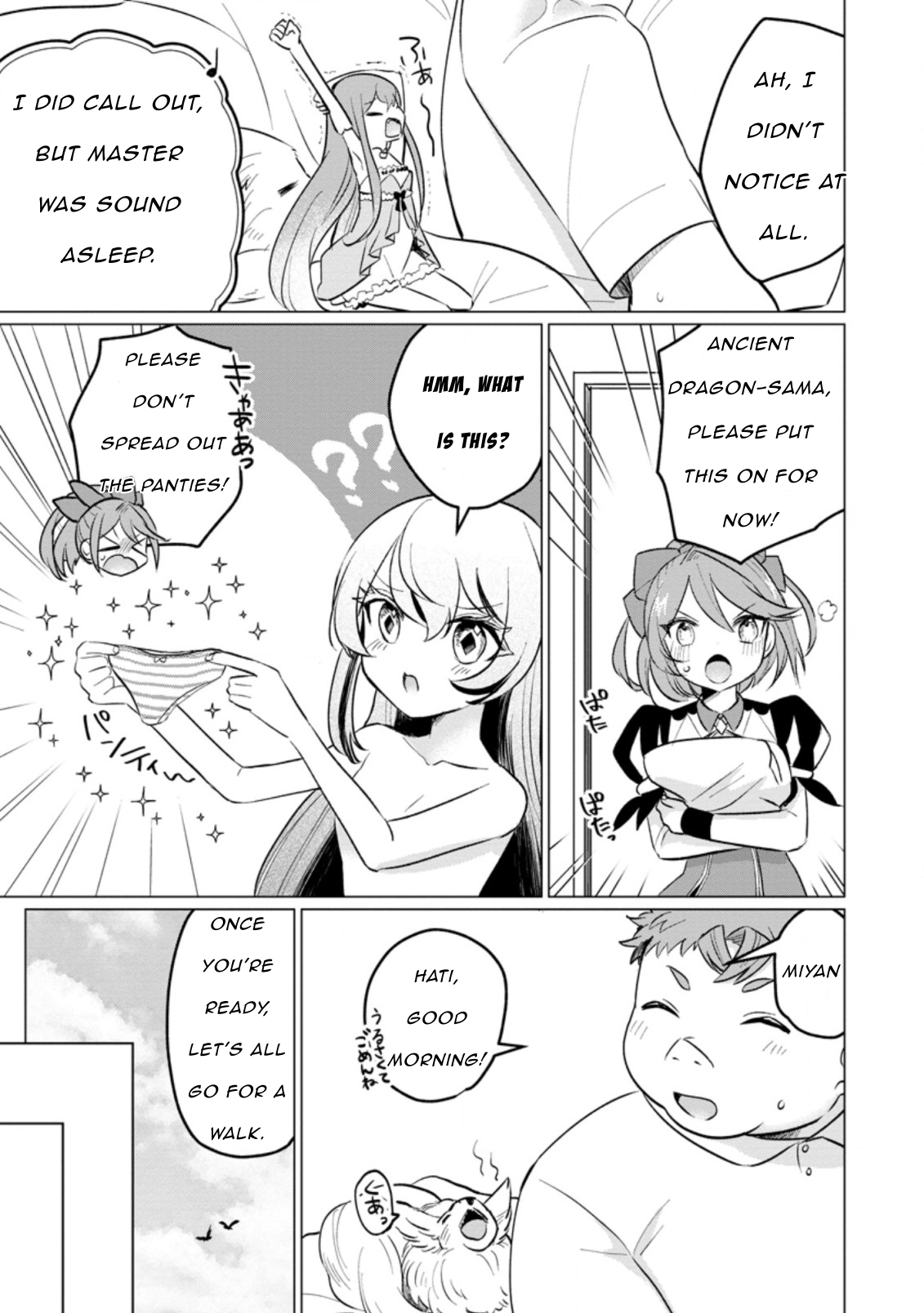Page 5 of Chapter 16