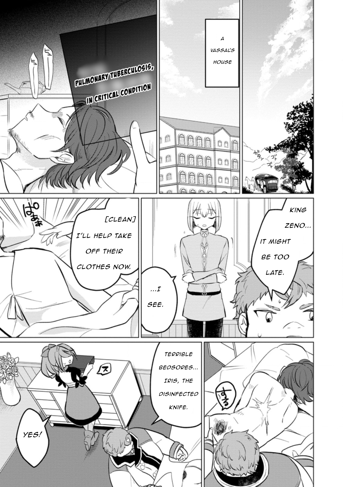 Page 11 of Chapter 16