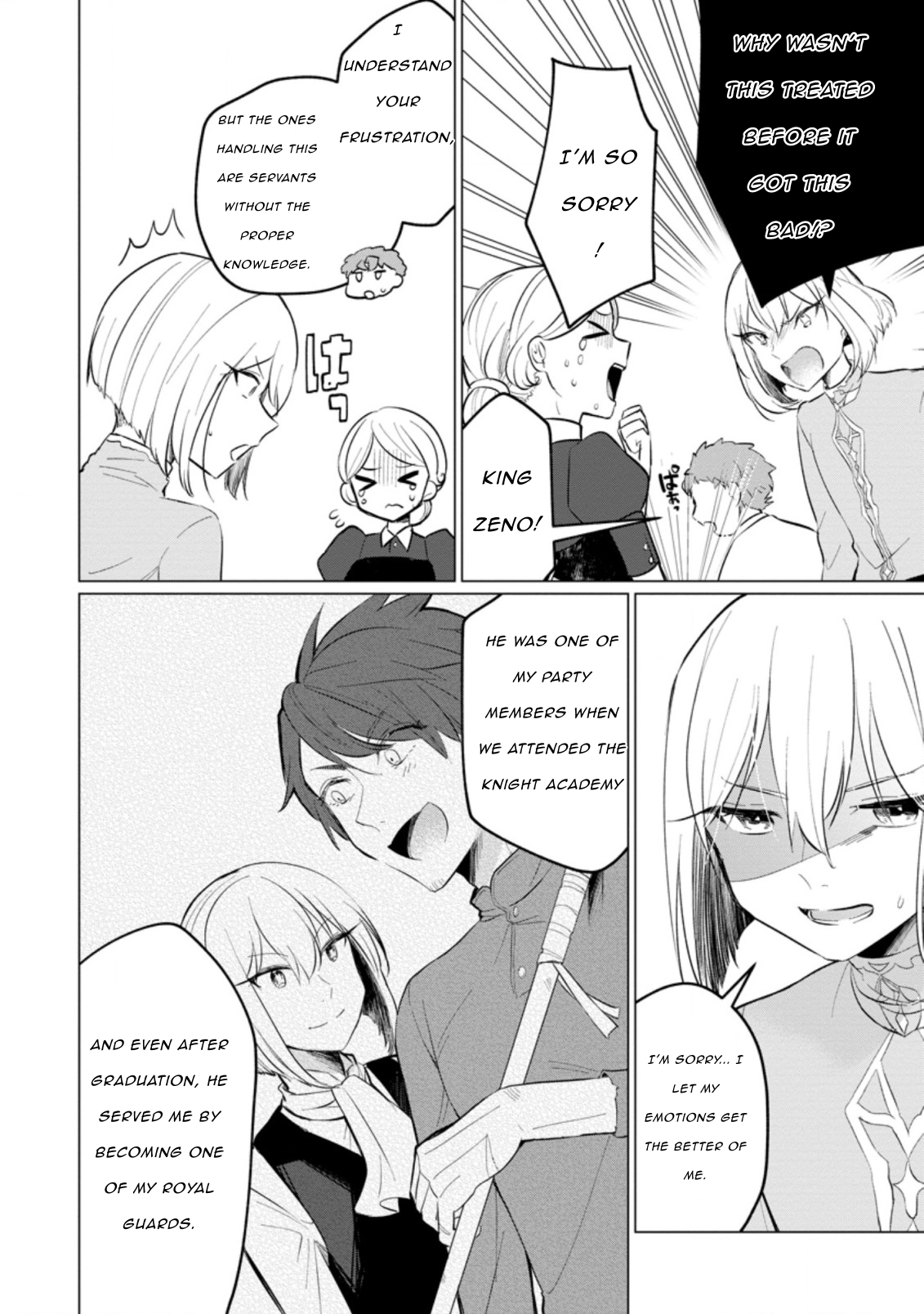Page 12 of Chapter 16