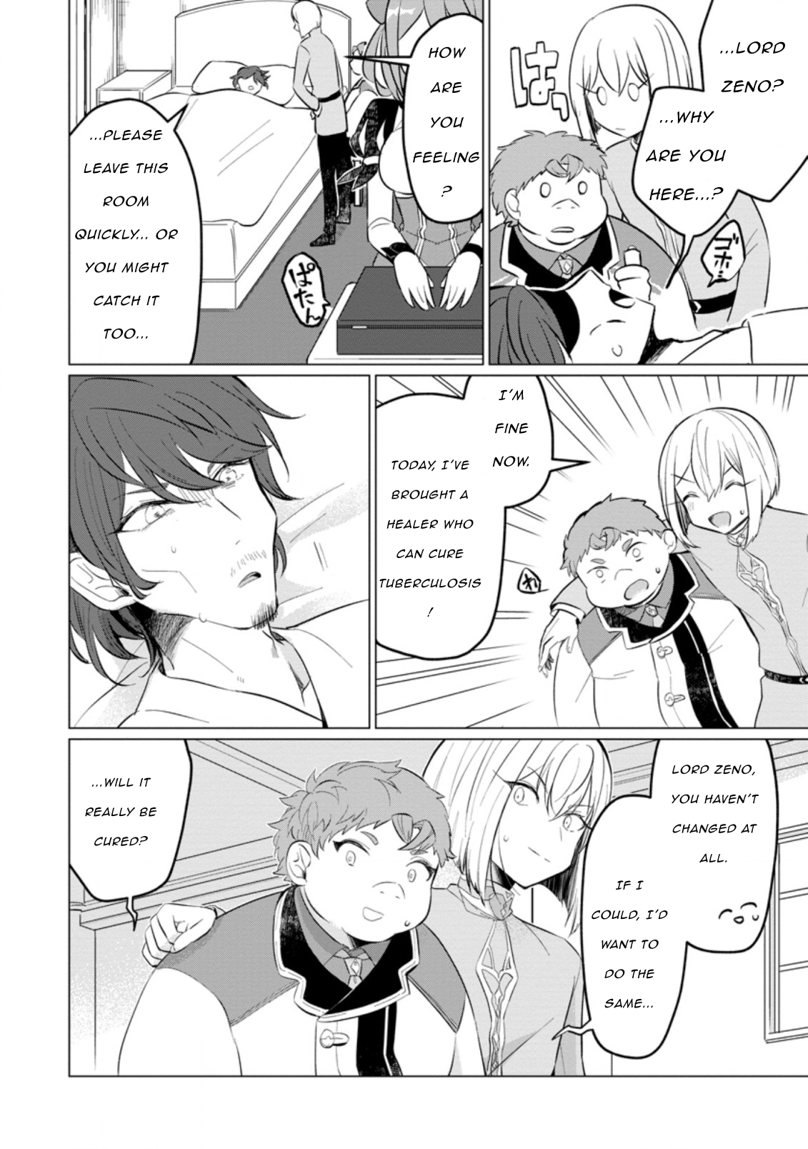 Page 14 of Chapter 16