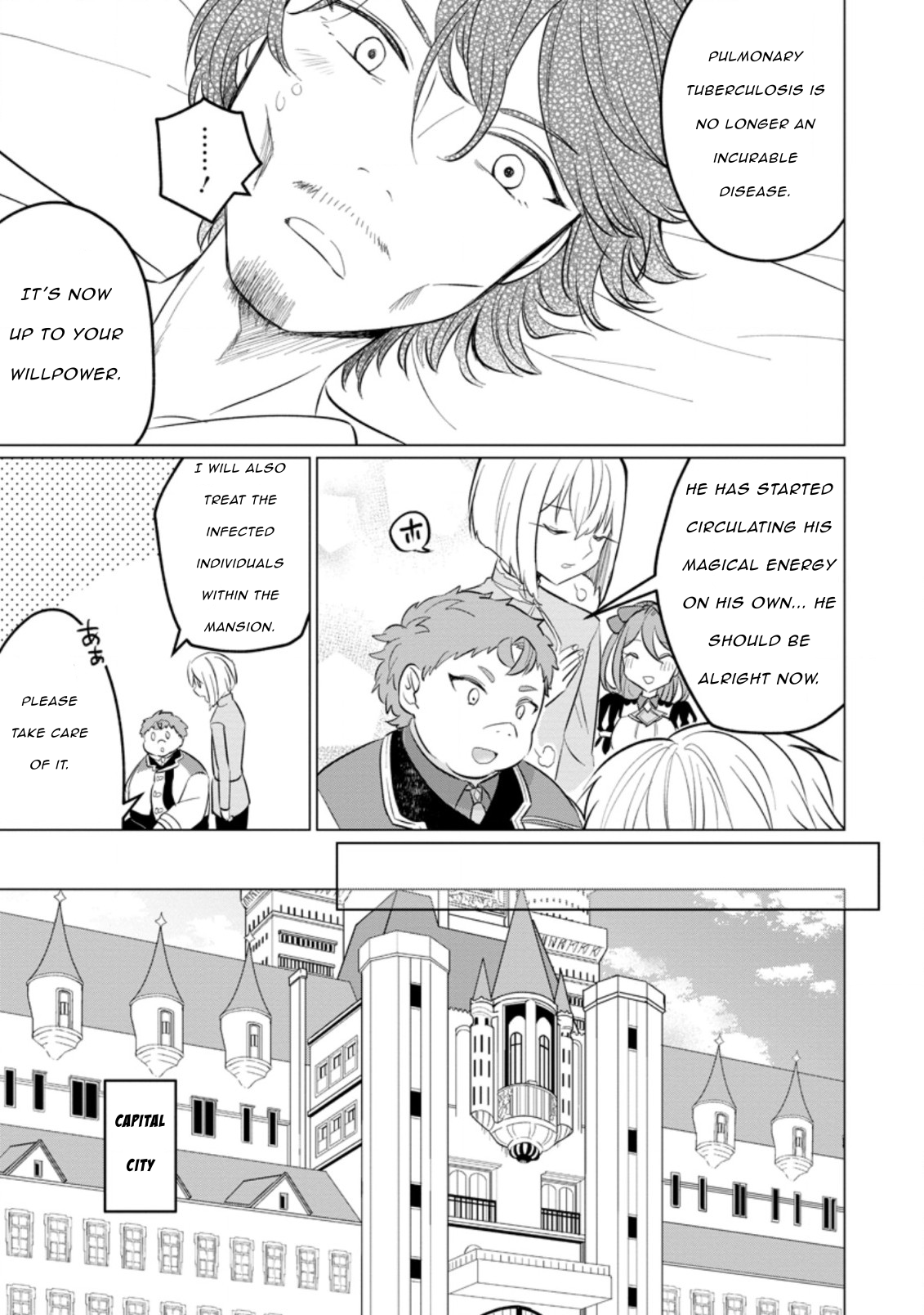 Page 15 of Chapter 16