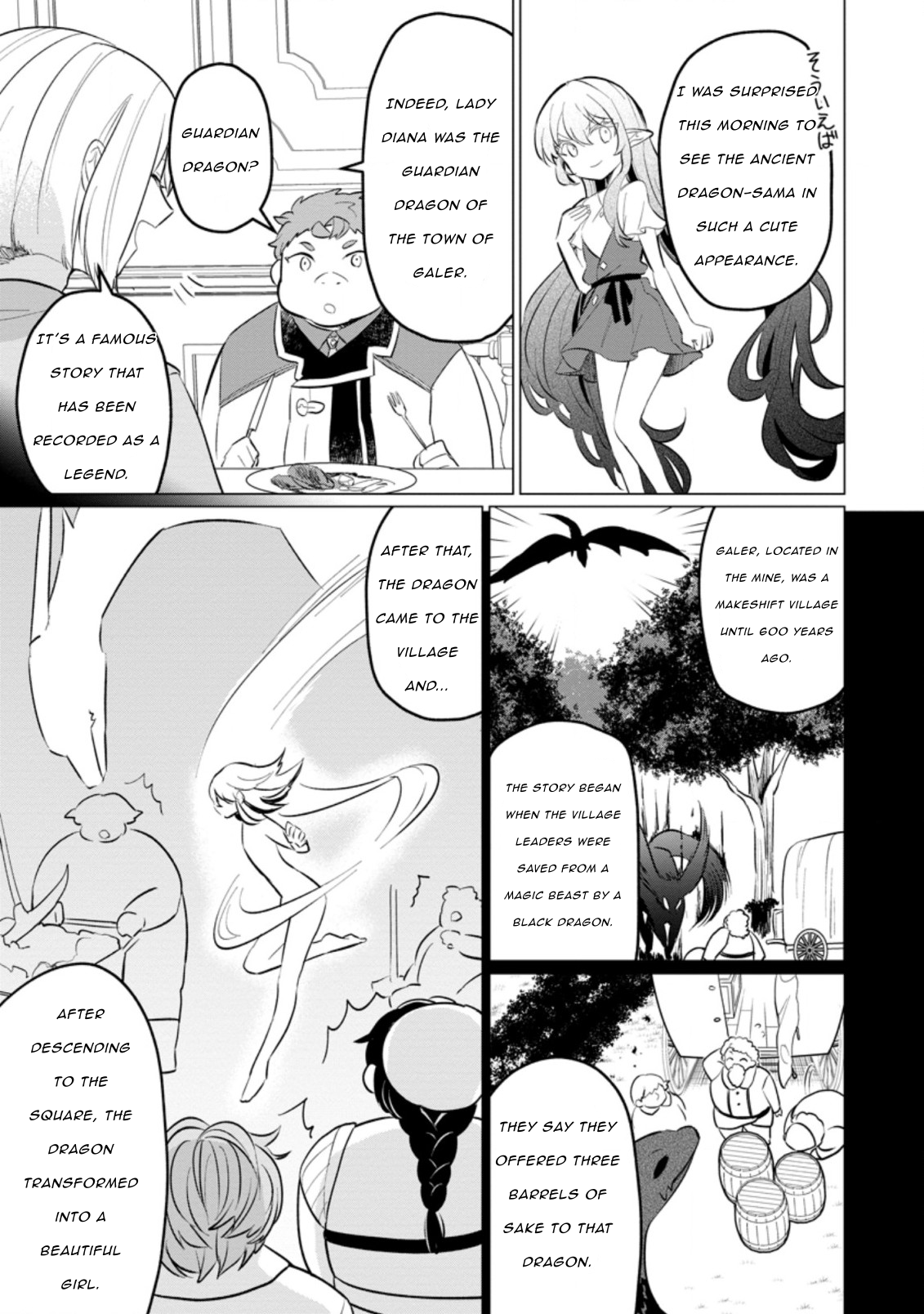 Page 17 of Chapter 16