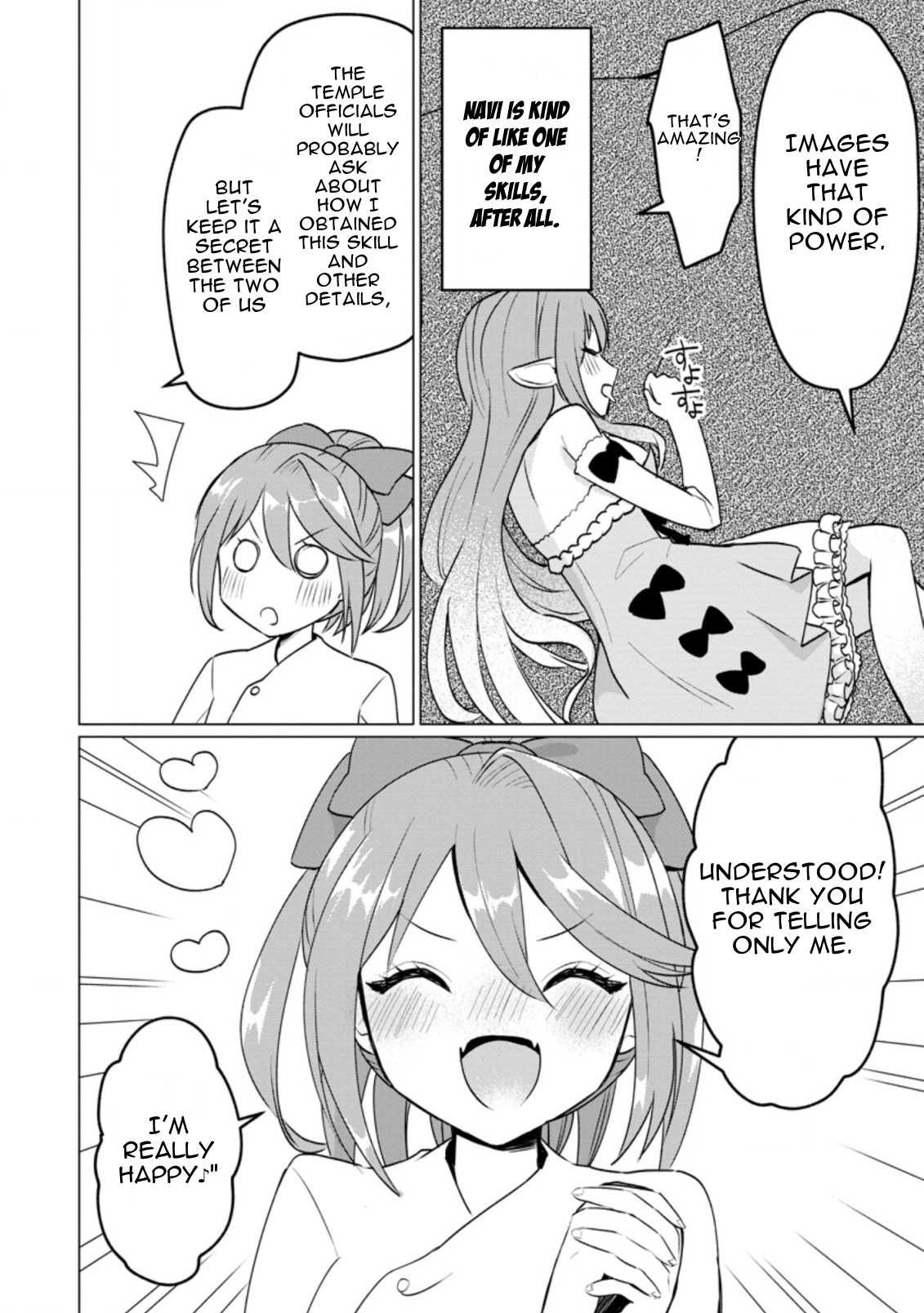 Page 2 of Chapter 17.4