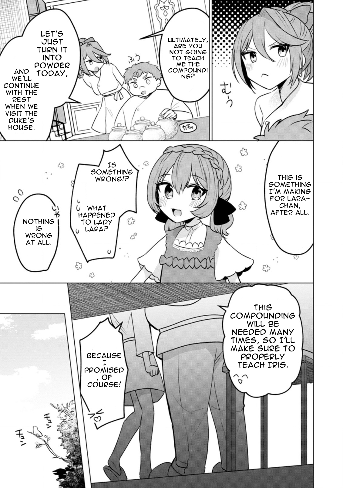 Page 9 of Chapter 17.4