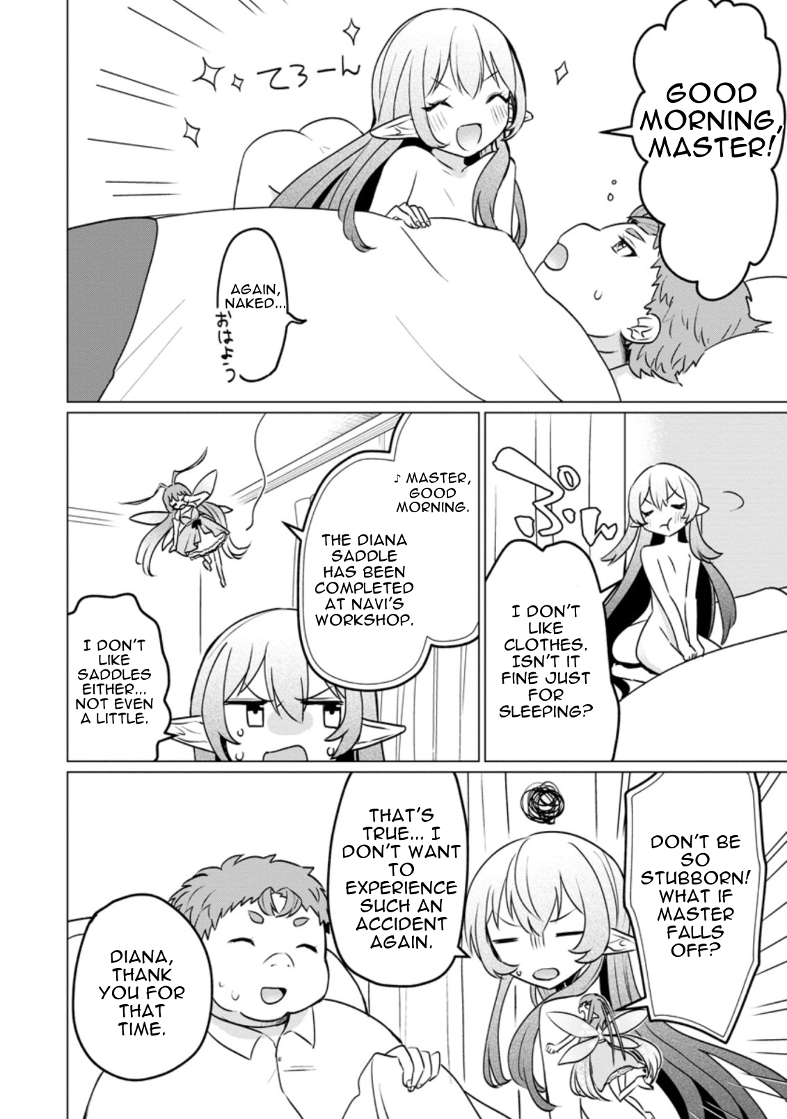 Page 10 of Chapter 17.4