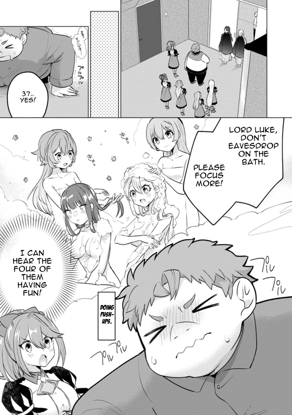 Page 7 of Chapter 17.2